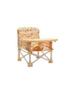 Silla Plegable Infantil Wild Animals 2